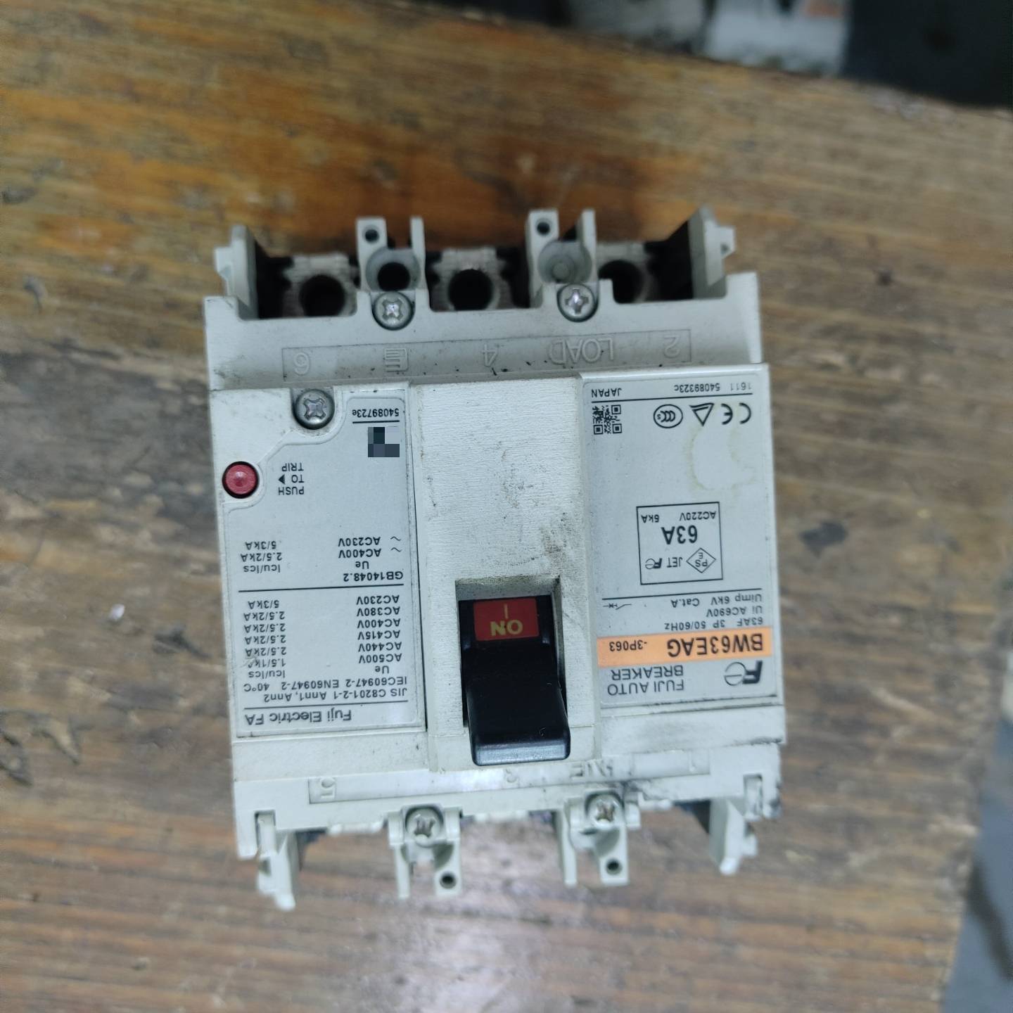 [议价]富士断路器BW63EAG 3P 63A