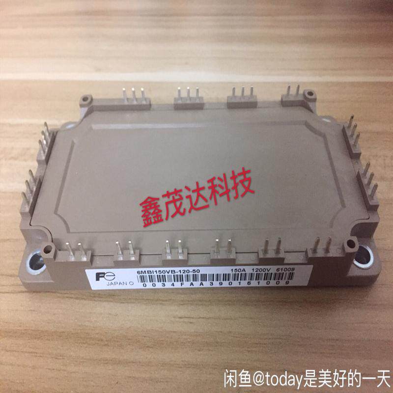 [议价]6MBR150Vb120-50 6MbR100U4B