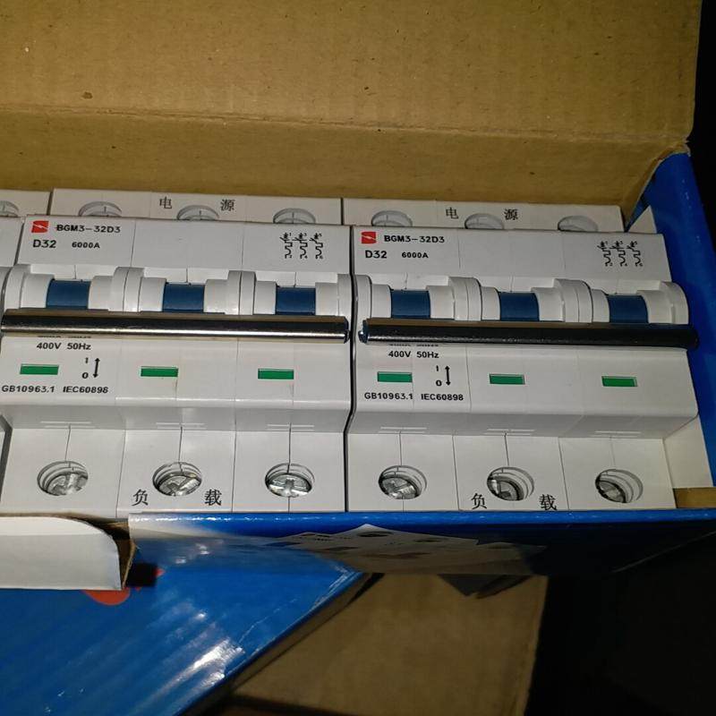 [议价]松本断路器 3PD32A