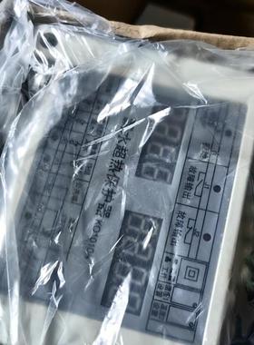 [议价]凯泉漏水超热保护器，KQ520.5只