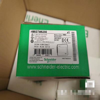 [议价]HMISTW6200  HMISTW6400  HM