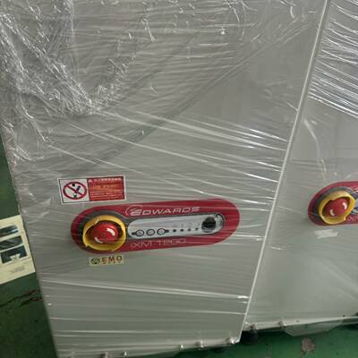 [议价]iXM1200.议价