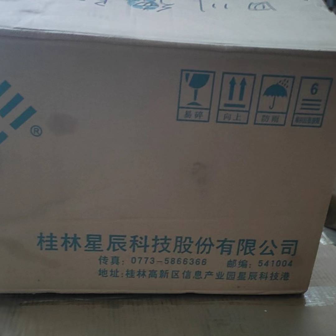 [议价]桂林星辰直流伺服驱动器FAS45EA400XT1