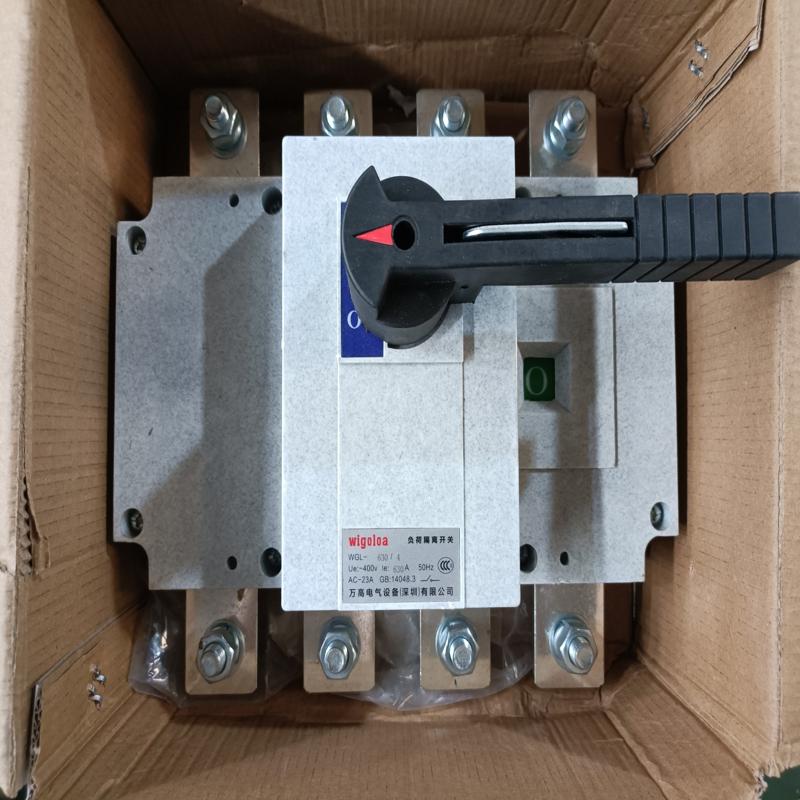 [议价]全新带装万高4P630A负荷隔离开关
