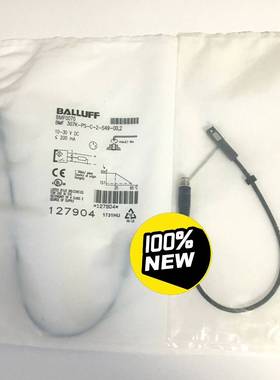 [议价]MDL正品BALLUFF巴鲁夫BMF0070磁性传感器B