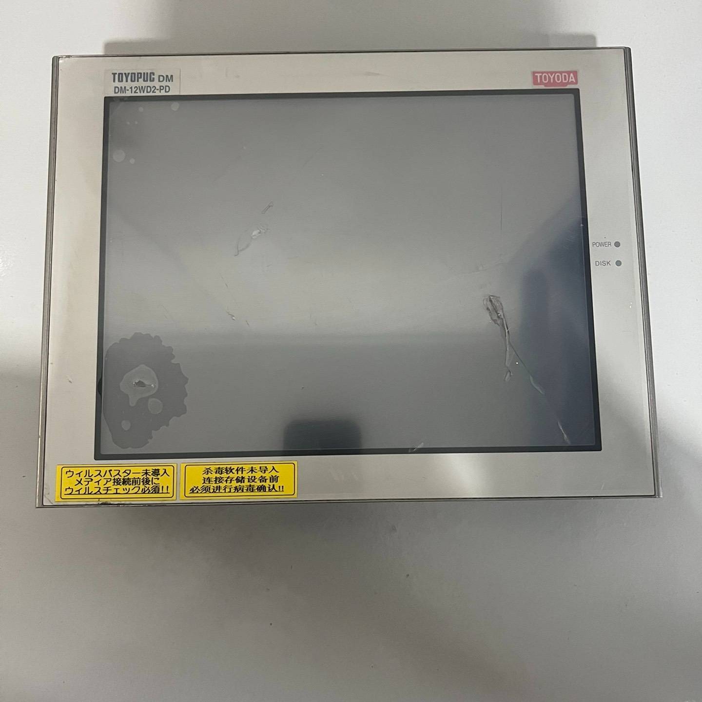 [议价]���ֲ�������˹PS3650A-TY4-S�