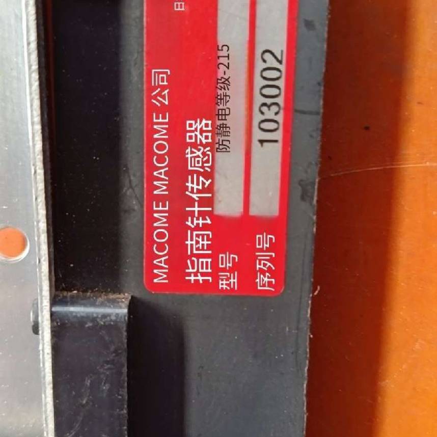 [议价]MACOME �ձ�������GS-215/103002��