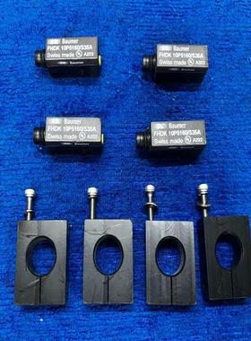 [议价]Baumer堡盟 FHDK10P5160/S35A