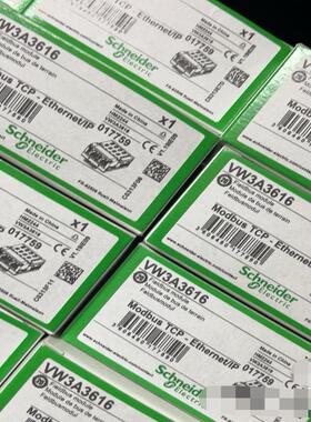 [议价]vw3m3403 VW3A3616