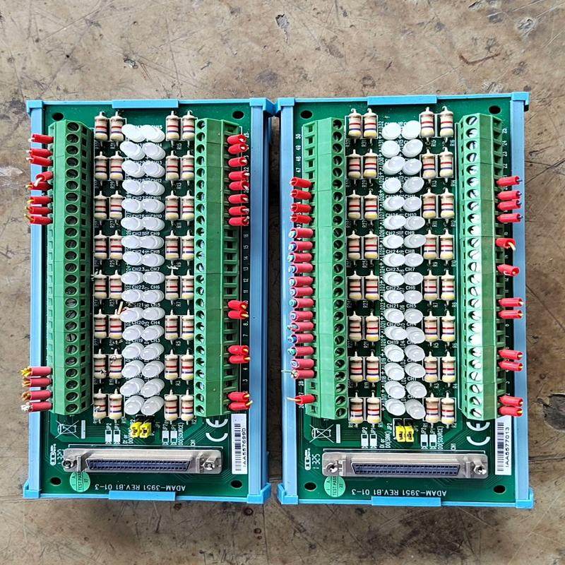 [议价]研华端子台，ADAM-3951，有2个，剪线，功能正