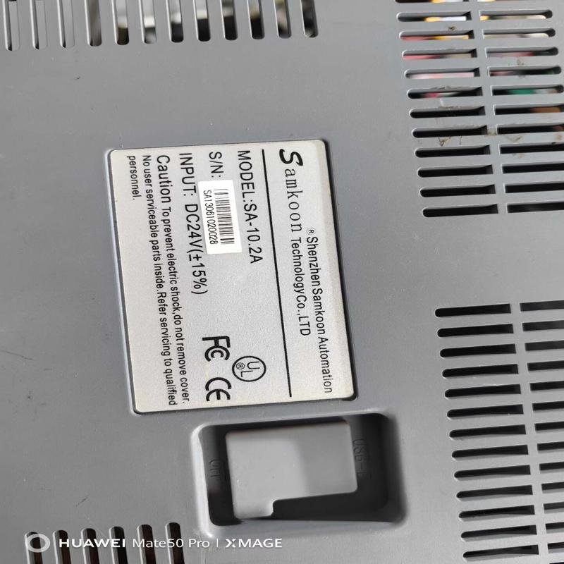[议价]SA-10.2A触摸屏销售售后Samkoon触摸屏功