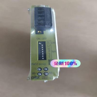[议价]全新正品皮尔兹PNOZ mc4p  773711，询