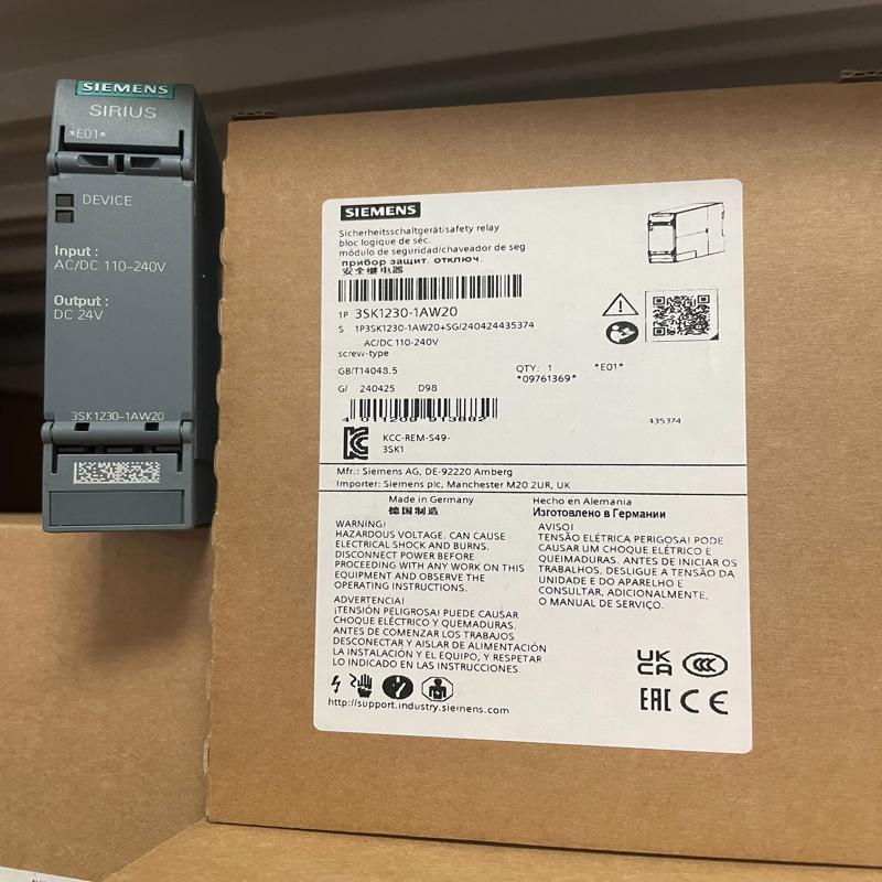 [议价]3SK1230-1AW20  SIRIUS 安全开关