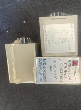 [议价]Sunflame FE-61R，火焰继电器，全新未使