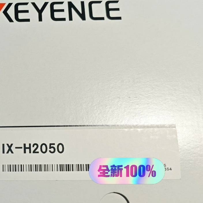 [议价]全新基恩士IX-H2050传感器 全正品 盒码一