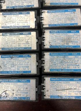 [议价]FMC-OAS/GZ655（4a）好，需要联系