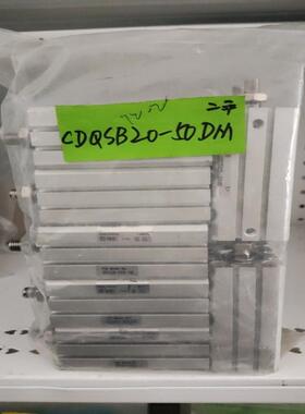 [议价] 二手 QSB20-50DM