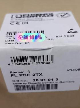 [议价]2891013以太网模块FL PSE 2TX - 2