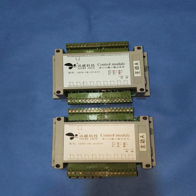 [议价]讯威科技SRND-CM-I01010串口IO控制模块