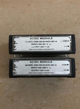 [议价]GSA10S-24-NIDI-001-A  需要联系