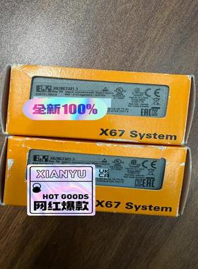 [议价]贝加莱模块X67BC7321-1全新议价