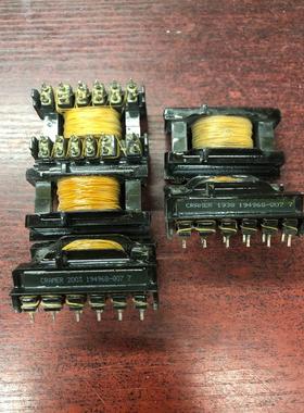 [议价]CRAMER 194968-Q07 好，需要联系