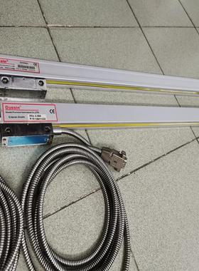 [议价]oussin欧信光栅尺