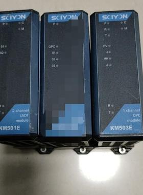 [议价]scyion科远模块KM501E.KM503E