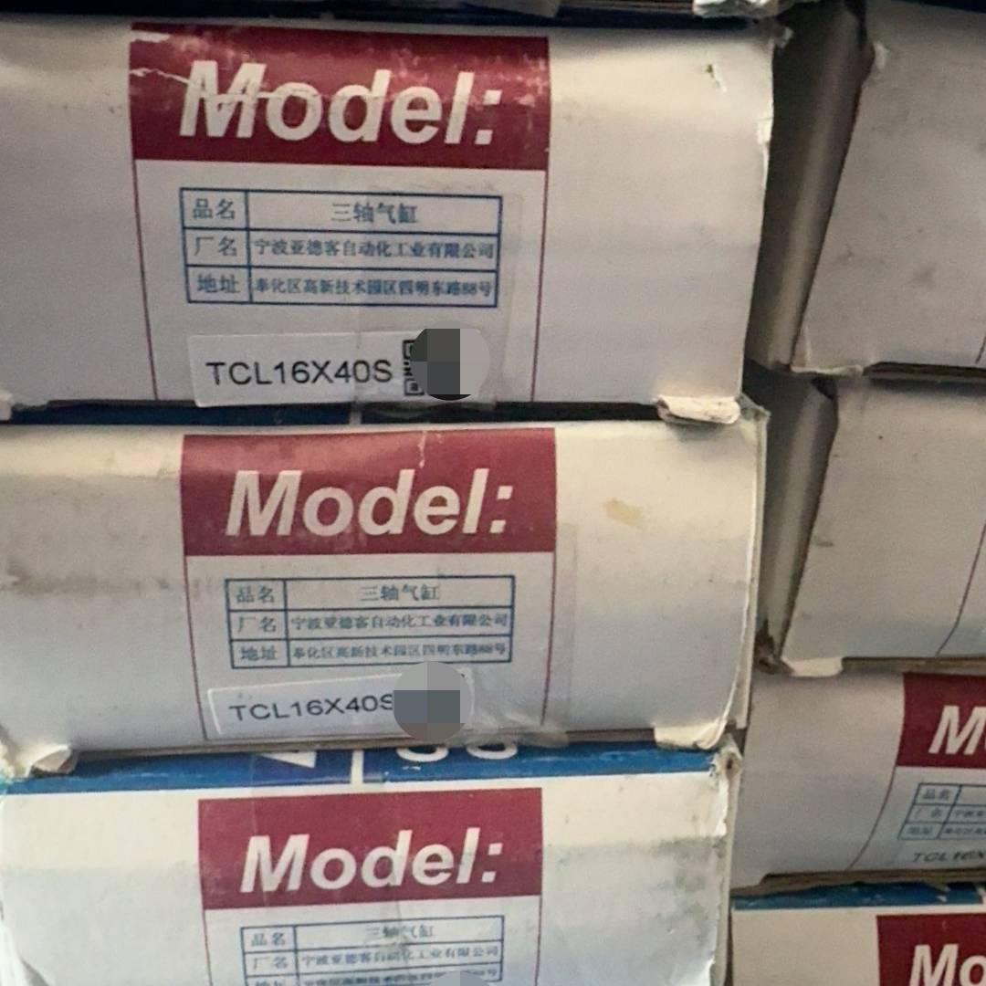 [议价]气缸  TCL16X40S  全新带装正品