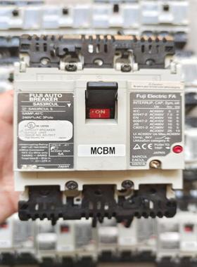 [议价]富士2P/3P塑壳断路器SA53RCUL