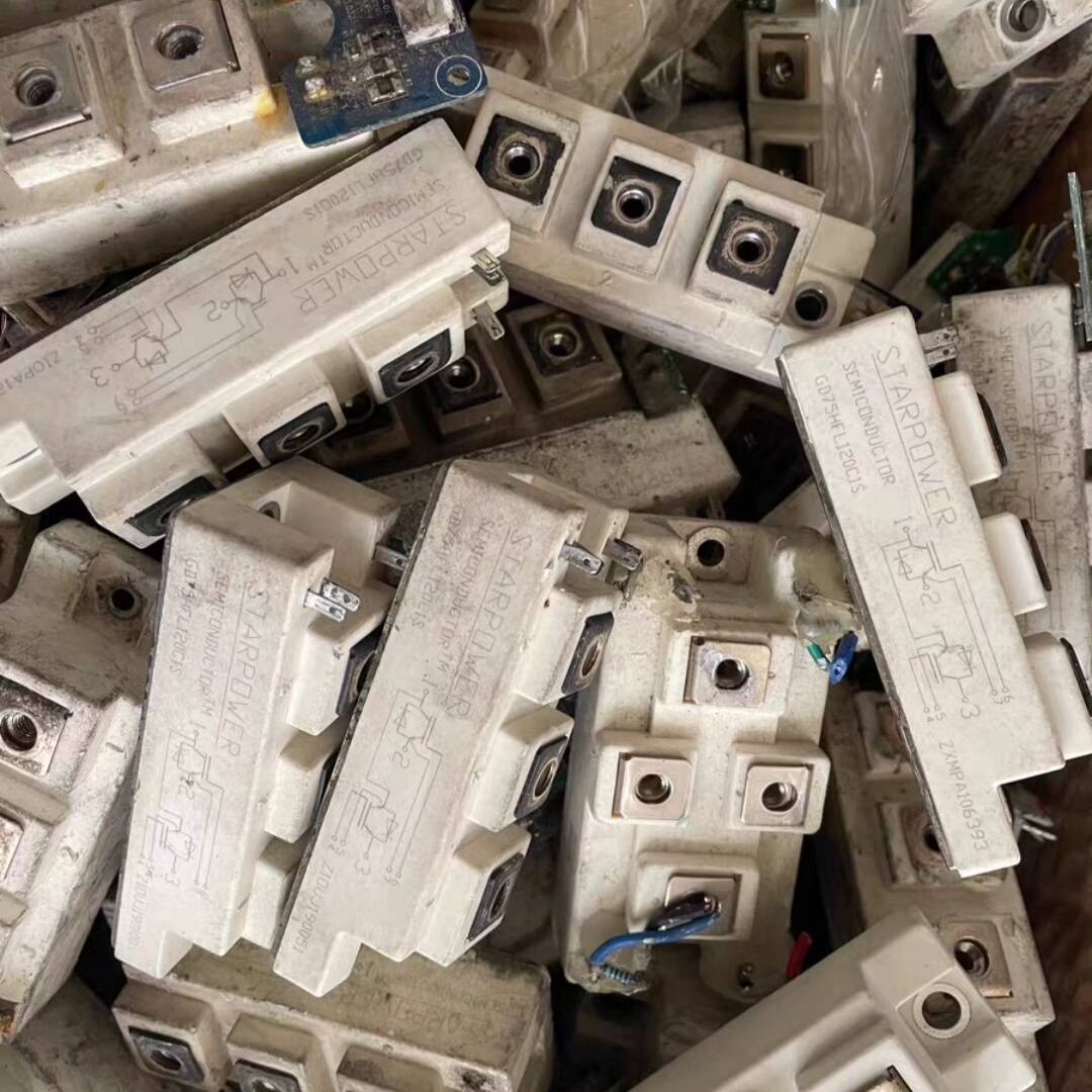 [议价]GD150HFY120C1S GD75HFL120C1S G