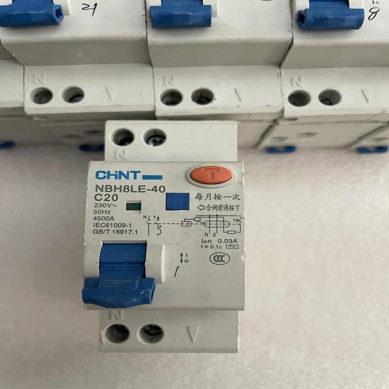 [议价]漏电保护器NBH8LE-40
