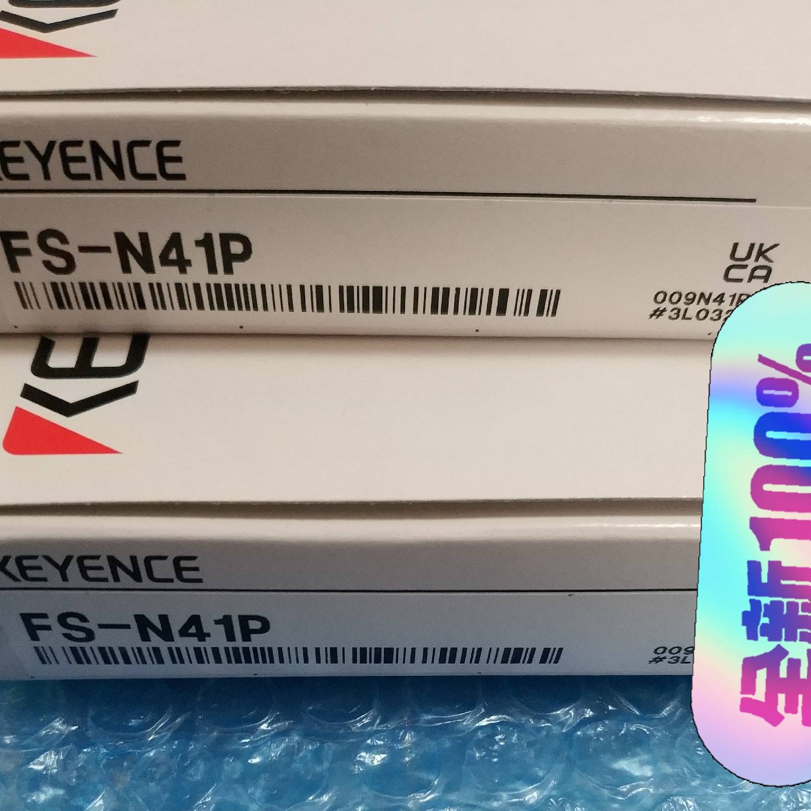 [议价]基恩士传感器FS-N41P  全新正品  盒码一