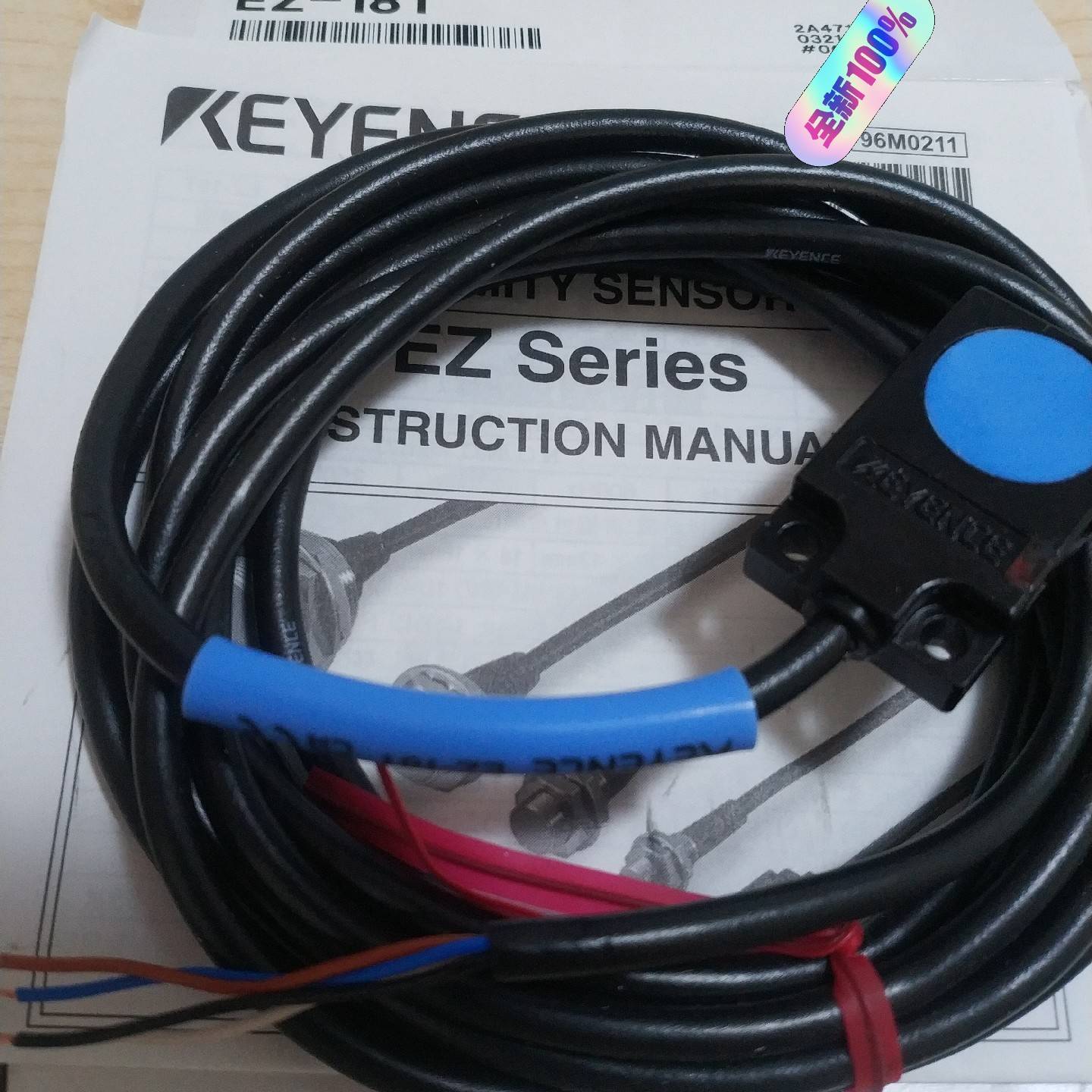 [议价]基恩士传感器EZ-18T   全新正品  盒码一