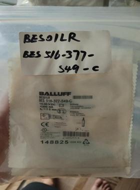 [议价]巴鲁夫 全新 BES01LP BES 516-377