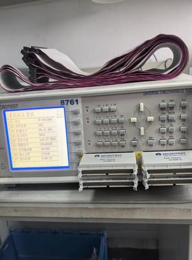 [议价]益和MICROTEST，线材综合测试仪，8761，益