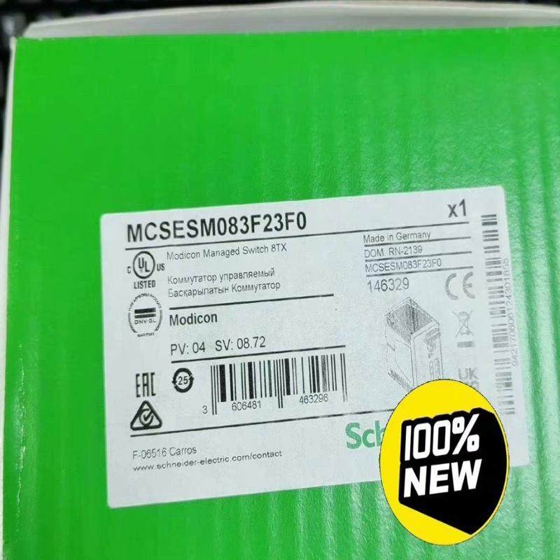 [议价]TCSESM083F2CU0 TCSESM043F2