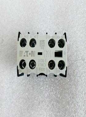 [议价]EATON 穆勒 31DILE(3开1闭）辅助触头