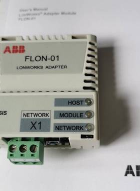 [议价]ABB总线适配器FLON-01全新库存保证质量
