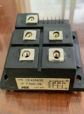 [议价]质量好CE420830