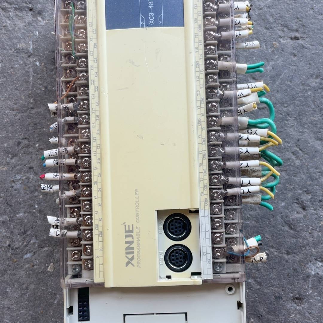 [议价]信捷PLC XC3-48T-E