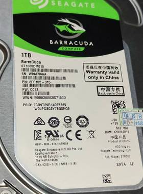 [议价]ST1000DM010功能正常好百分百正常1TB