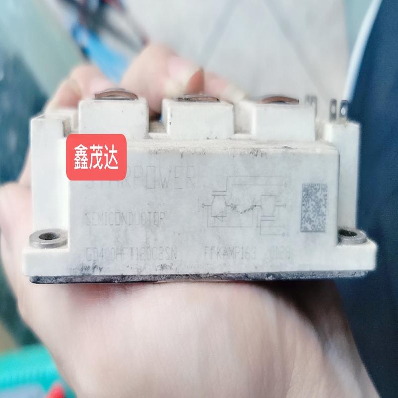 [议价]GD450HFX120C2S GD400HFT120