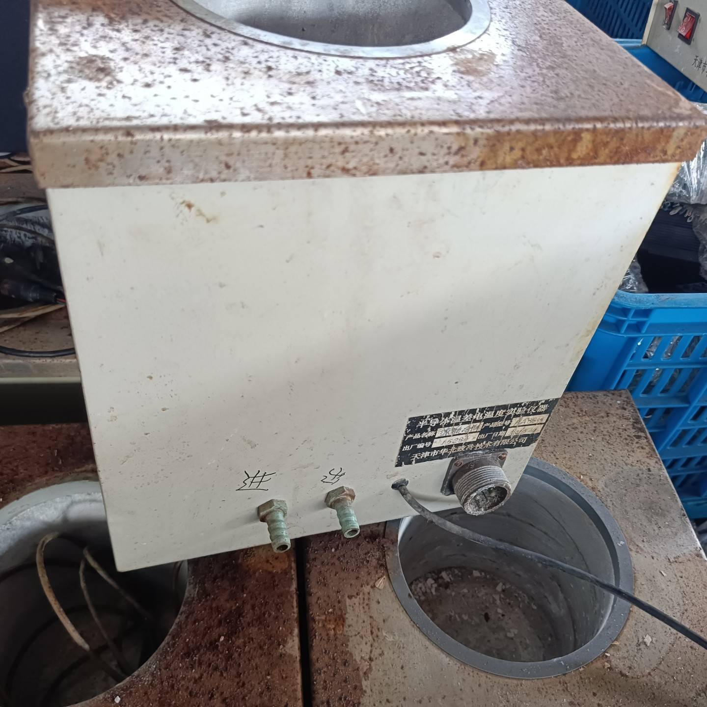 [议价]�뵼���²���¶�ʵ������