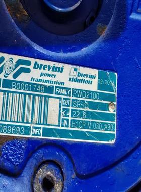 [议价]雷维尼Brevini减速机，型号PWD2100，蓝色