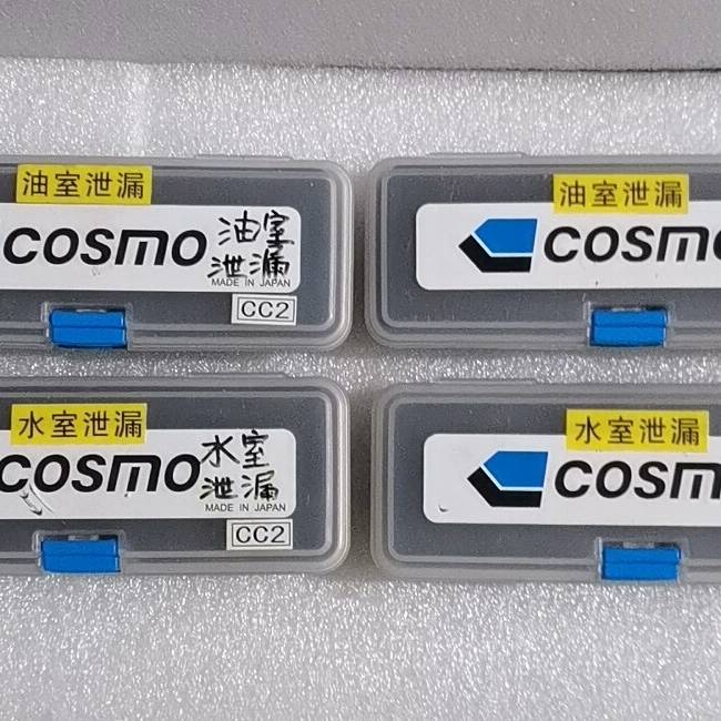 [议价]全新日本COO标准泄漏孔LM-1C