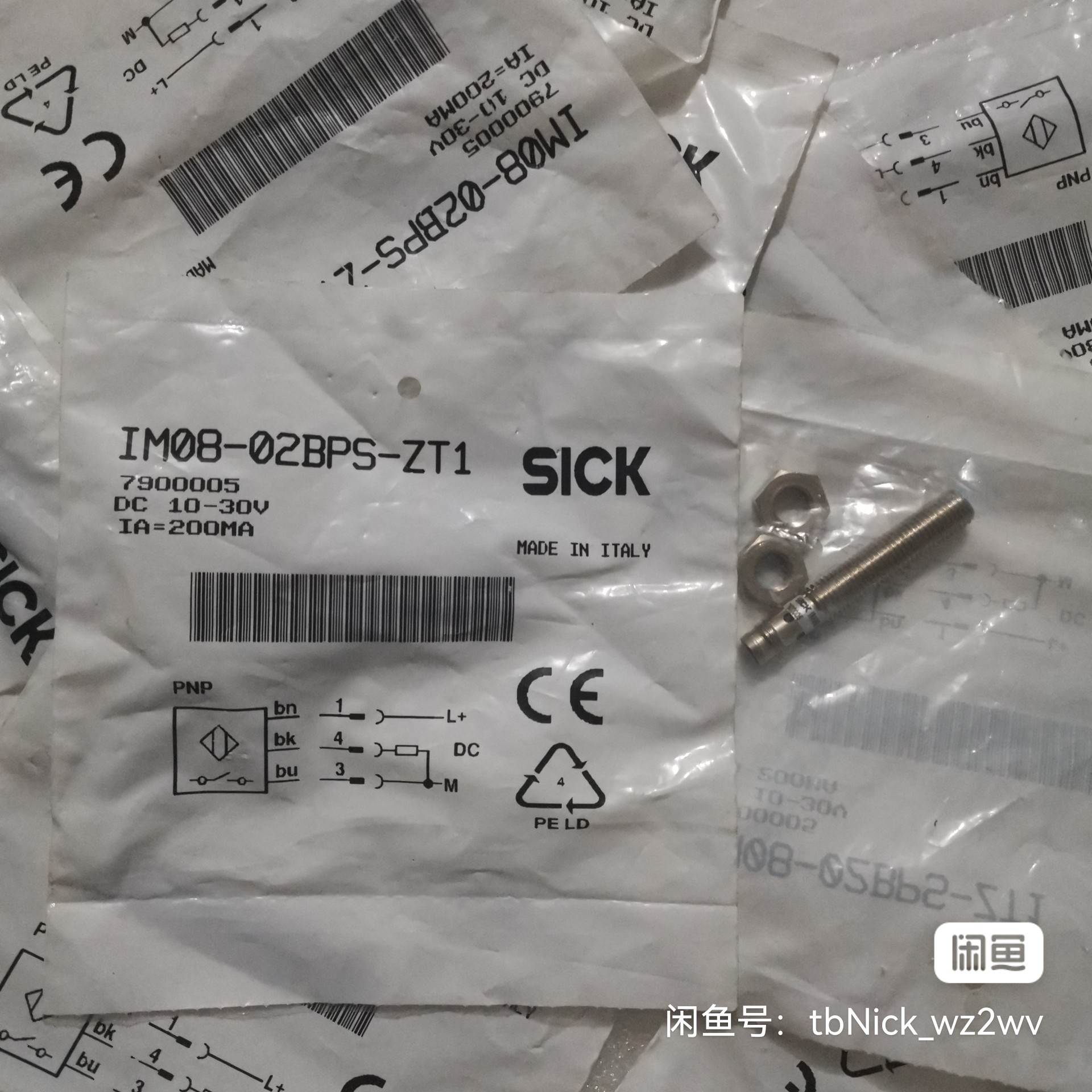 【议价】IM08-02PBS-ZT1 7900005 全新原装SIC