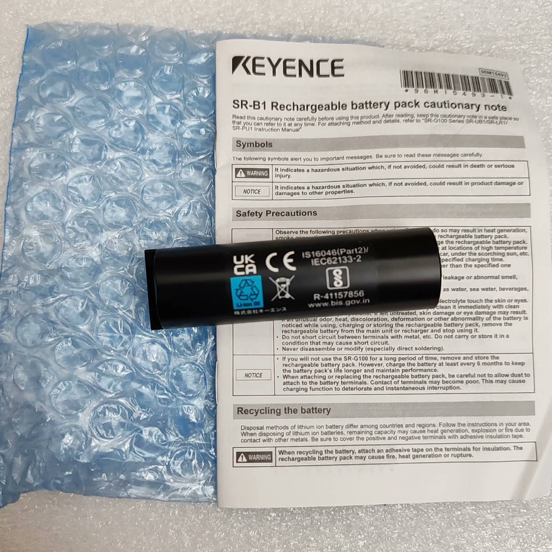 [议价]SR-B1基恩士传感器  全新正品   带装盒