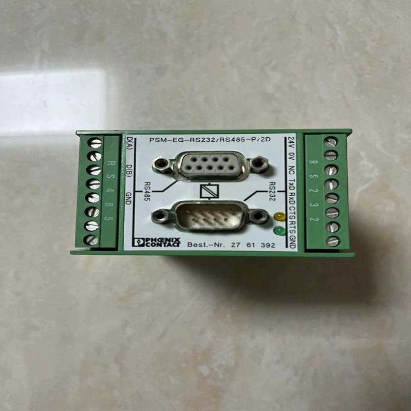 [议价]PSM-EG-RS232/ RS485-P/2D，菲