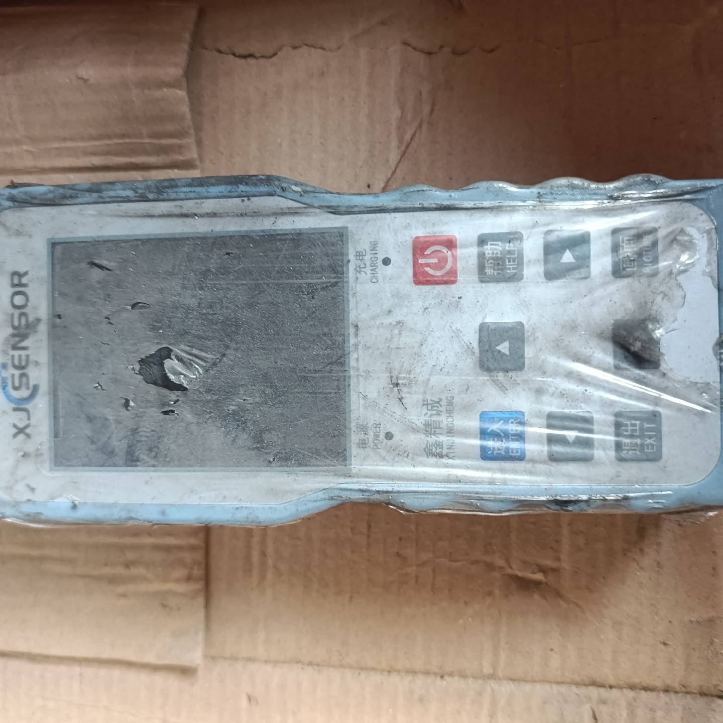 [议价]ȫ���ξ��ϣ����ʽ�����